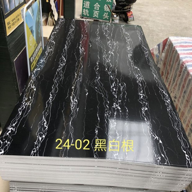 24-02黑白根