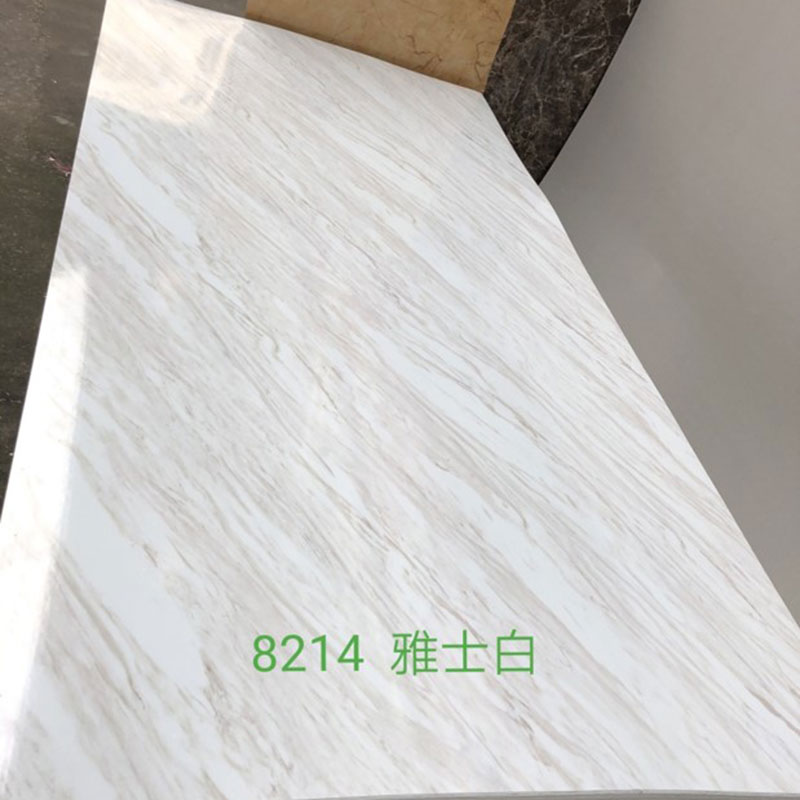 8214雅士白
